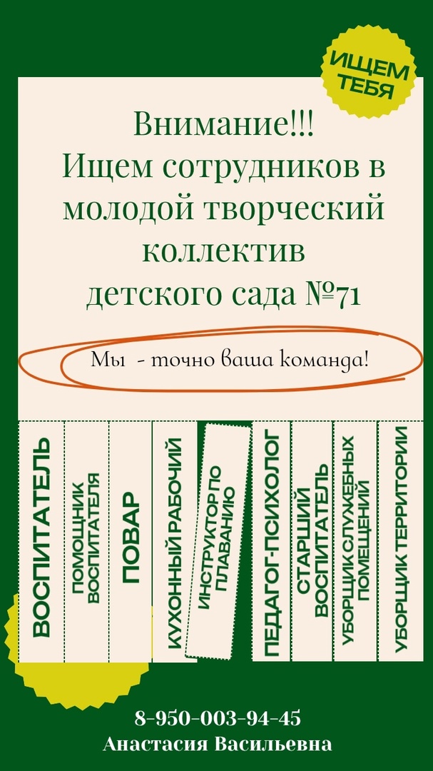 F1T1 RZEzAU