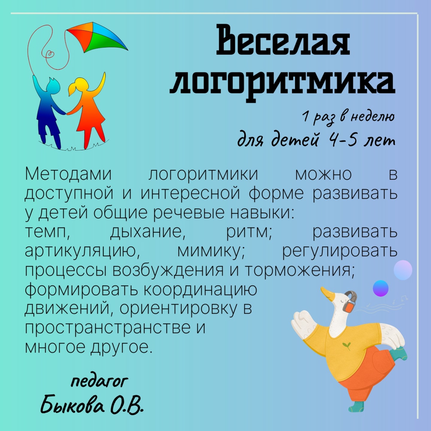 iRbkCTftzC0A8DhnwN7TlEdgFmDoZiyL17TepmWYoYFlQiHT7O7DxAklKgxOdEHbQ6 274Sb Xwawf8DVXpxyJMa