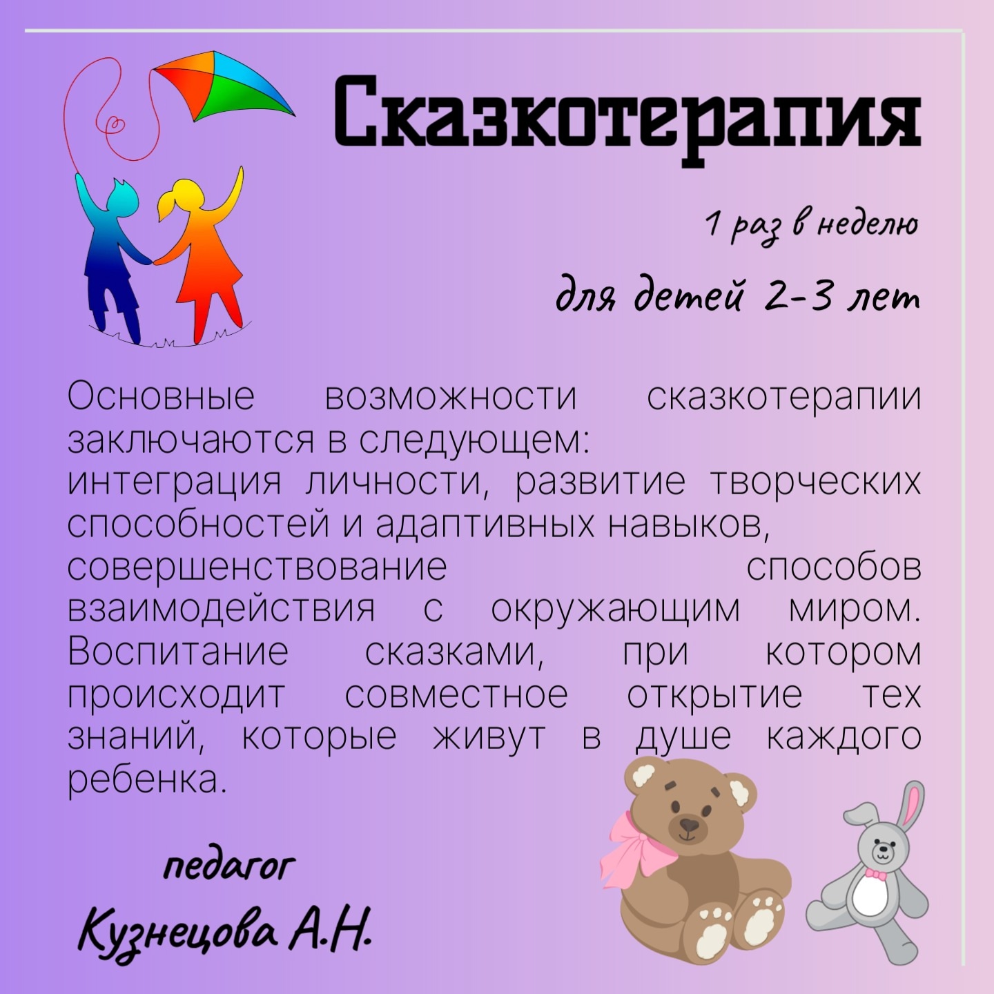 wagMv30s 2YMXhKdtGpyRRLjVKiLIQ9 G7Ta zvBp G9kGvtGXzAjgxiUoin0EjBy0cTQLKu5yNB7K8hcN rghCA
