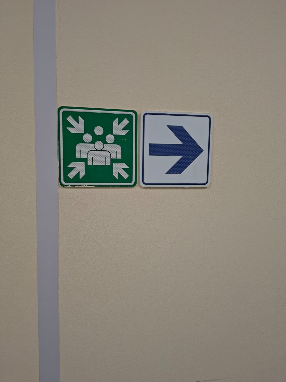 Таблички Брайлера