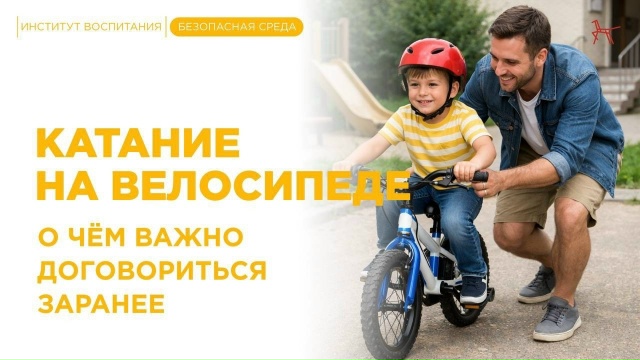 й1